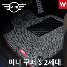 미니쿠퍼방음