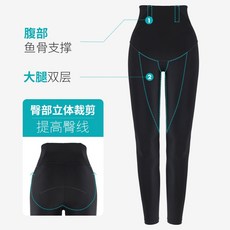 지방흡입후입는옷