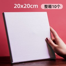 c8194ca01ade9c698cab44845cb81a1bffcdc79c446f550195292f466373.jpg