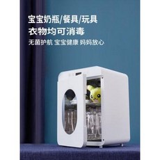 필립스스팀소독기