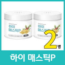 하이메