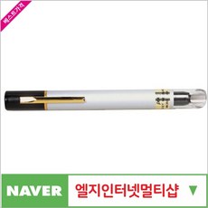 루페펜슬