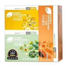 EZn이지엔 스탠다드 더블지퍼백 소형 60매 + 중형 100매 + 대형 40매 세트, 혼합, 1세트, 200개입