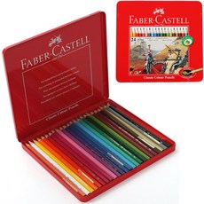 스테들러틴케이스색연필