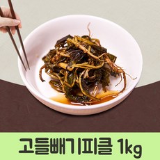 77d8ff564573da3c0a60aad495e95fcbc01267a32eea440dc5725ac1cfb0.jpg