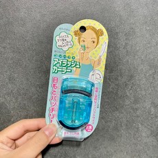 눈썹칼일본어로