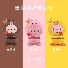 핑크돼지만화