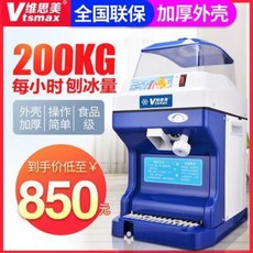 212c961024b1b720e397cbd84602d611e0c51b718b32762c1c32ff5c85f0.jpeg