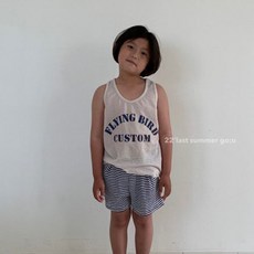고유나시