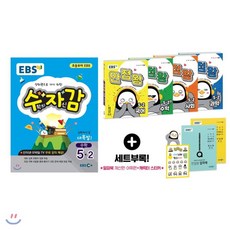 705c67d3daf2d9ee3a7dc8f27f6d0e8f2656a935de1007785948f6e2c343.png