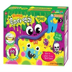 스팀몬헌라이즈