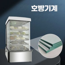편의점 찐빵기계 찜기 만두 호빵 스팀기 온열 찜솥, 6단 컴퓨터형 스테인리스 스팀