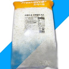 모짜렐라 치즈 2.5KGX4 모짜렐라치즈 치즈 피자재료 모짜렐라 버터, 4개, 2.5kg