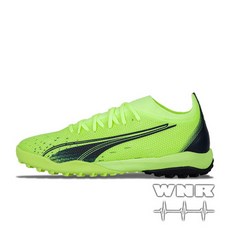 푸마울트라매치