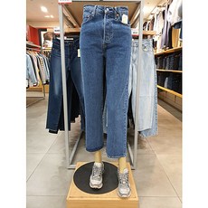 [리바이스] 여성 립케이지 와이드 진(72693-0011)