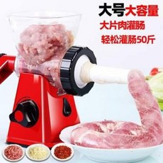 일본떡기계
