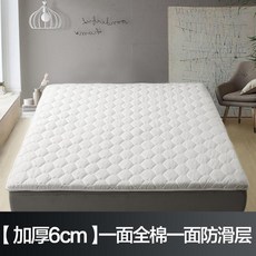 고시원침대 원룸매트리스 침대매트릭스 머큐리 홈 텍스타일 매트리스 실내 장식 가정용 농축, 다기능 입체 두꺼운 매트리스 흰색, 90cm × 195cm
