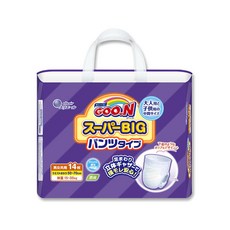 밤부베베기저귀가방