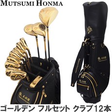 MUTSUMI HONMA 무츠미 혼마 MH-V2 골든 풀 세트 클럽 12개 DR 4W 7W 6I-11I AW SW PT 캐디백 첨부, (SR) - 혼마골프백