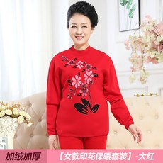 f89facb3da71238c91fb874b3419ec9d514313165e7518fab152503dcb6c.jpg