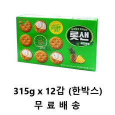 롯데제과 롯데샌드 파인애플 315g, 12개