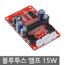 2채널엔모듈레이터