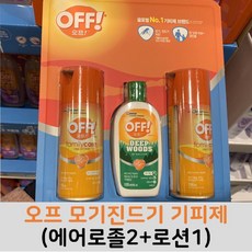 //상품명