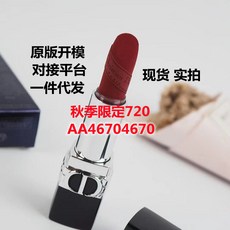 e53dc2b7f78de7a25dfbd42657b9bf73f7ade40375d957e24c741b645b6a.jpg