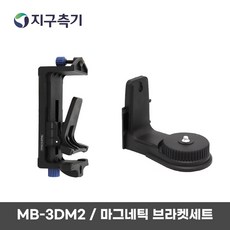 신콘3dm2