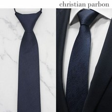 크리스티안파본슬림자동넥타이