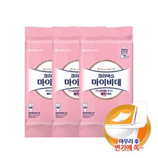 크리넥스 마이비데 밸런스케어 휴대용 화장실용 물티슈, 8팩, 10매입