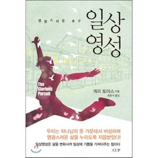 김건모3집lp