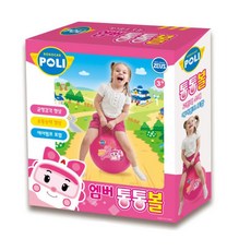 cavort고무말