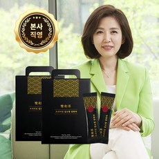 김소형원방 프리미엄 쌍화차