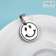 스마일펜던트부자재