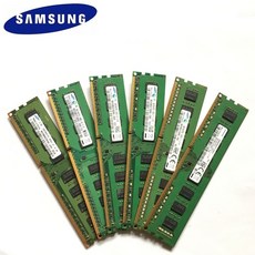 ddr34g10600