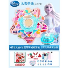 ed06bff56671f6430446316b0d876e0916973aea82c108957e91cb646d9e.jpg