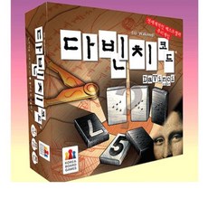 가족 홈파티 4인 숫자추리 보드게임 6세아이선물 사고력 두뇌발달 5세 7세, 단일상품
