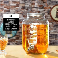 업소용쥬스기계