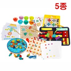 꼼지락구슬꿰기