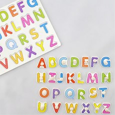 나무숫자알파벳퍼즐유아용