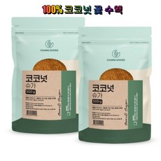 Charm Goods 코코넛슈가 500g 2팩 100% 코코넛꽃 수액 트립토판 아르기닌 리보플라빈 비타민C, 2개