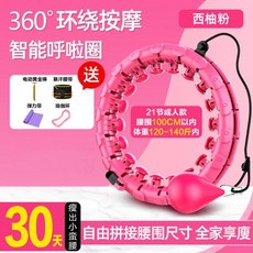 457c150b129ea0c32178c56a581e1f8a30bb5e4f3387c2d3748a5307d9a2.jpg