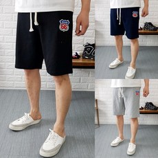헬스와펜