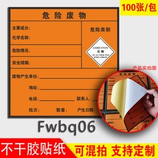 e2fe536e7068b42745f42d6f8f08b7415cdb3fb3dd9d0323ee885d1e1db0.jpg