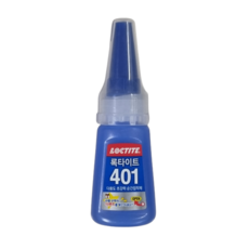 케어락스팀가습기