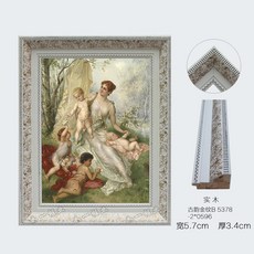 dome229번실