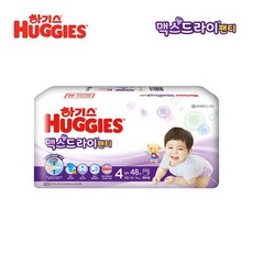 c9ee5833f47728bf2be558ca07cd17807e182682d98dc09c6c92a794f714.jpg