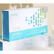 딥톡스전단지