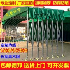 a5aaf10d532f728acd80ab7a278671e441e6e7a81a1d884d20e1acda1487.jpeg